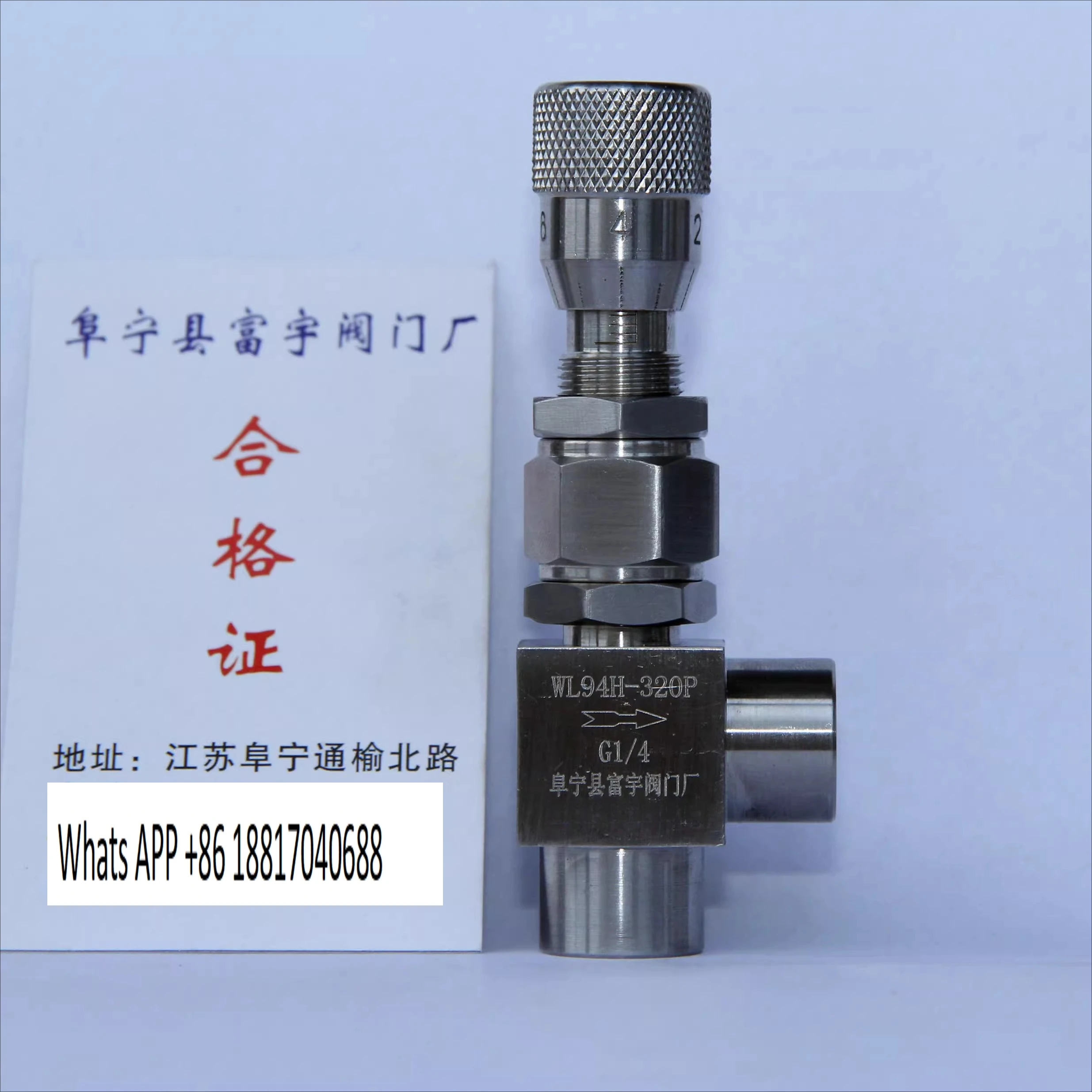 Stainless Steel Con…