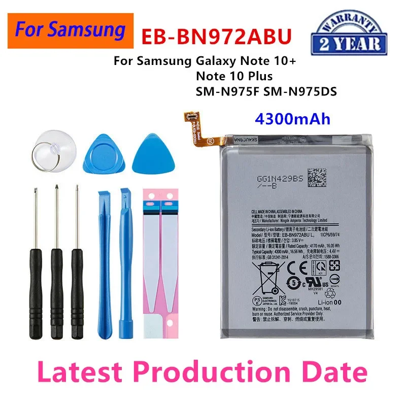 

Brand New EB-BN972ABU 4300mAh Battery For Samsung Galaxy Note 10+ Note 10 Plus SM-N975F SM-N975DS phone Batteries