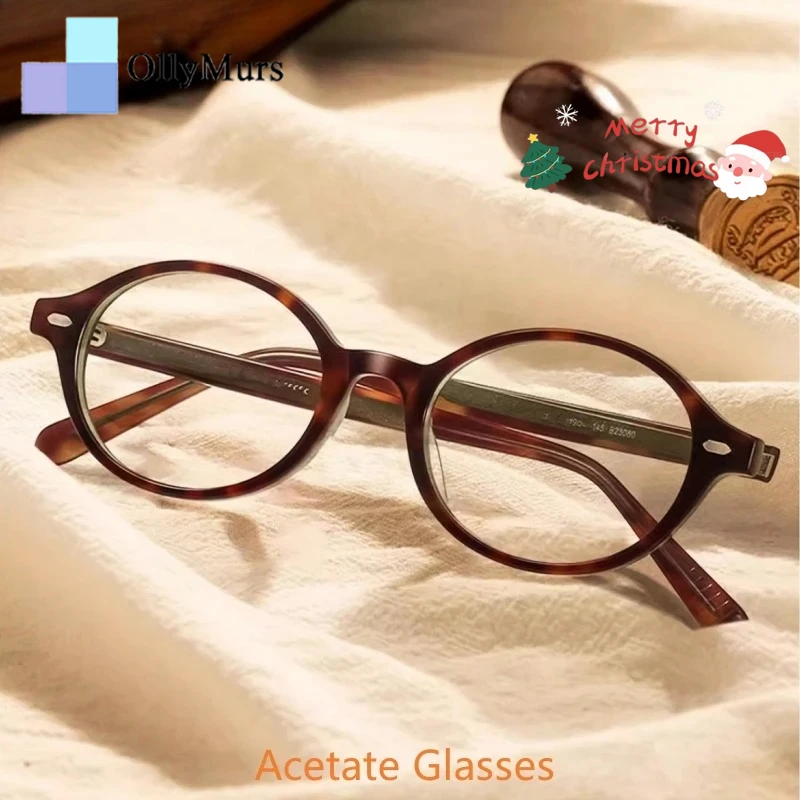 

OLLYMURS Ретро круглые роскошные ацетатные очки женские модные тенденции маленькое лицо оптические оправы для очков по рецепту мужские BC8046