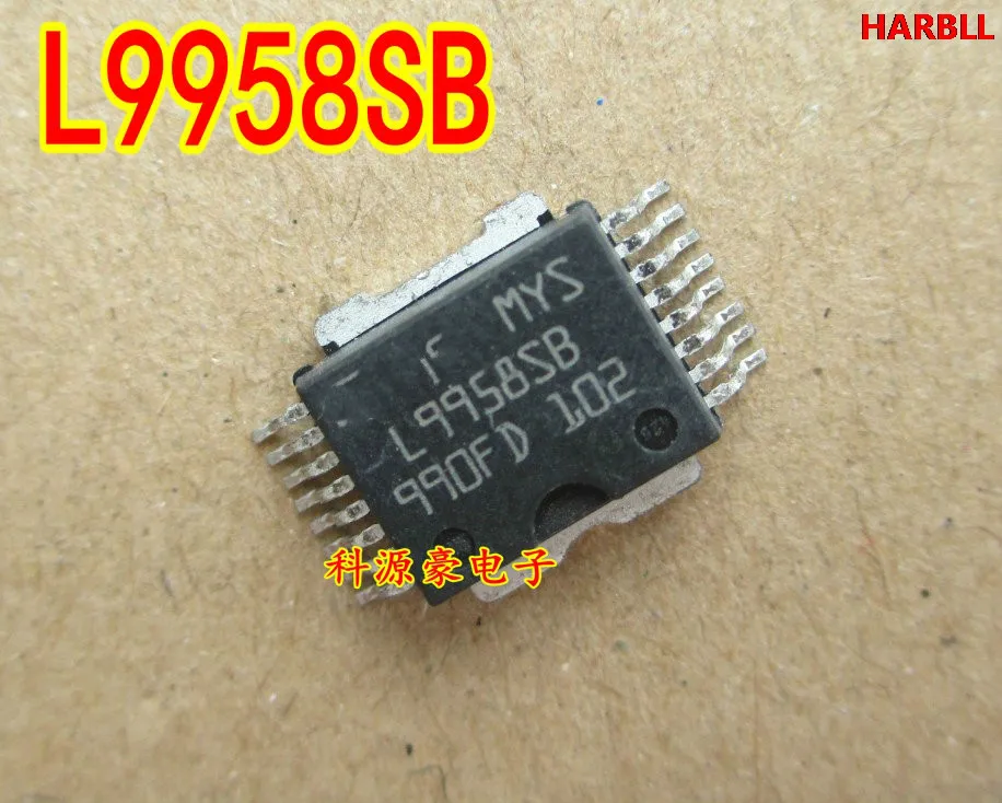 

1Pcs L9958SB IC New