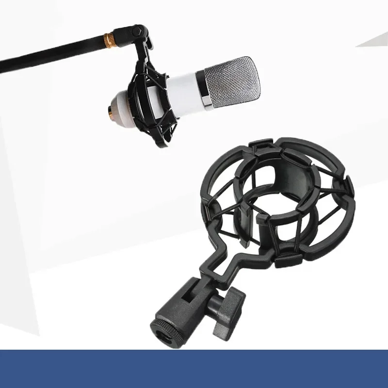 

Black Universal Studio Recording Bracket Holder for Large Diaphragm Mic Clip Professional Condenser Microphone Shock Mount