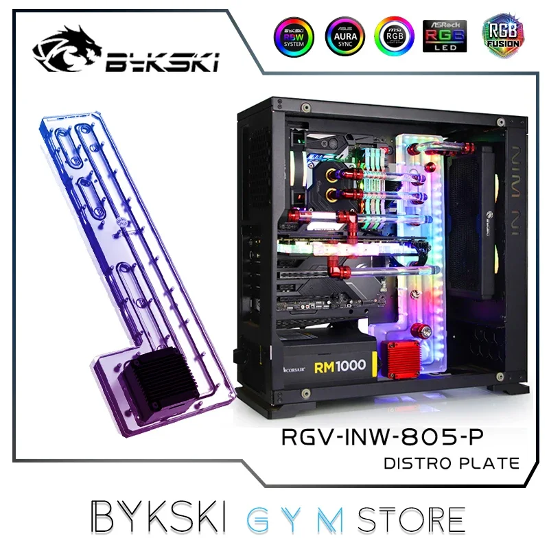 

Bykski Distro Plate Solution For IN WIN 805 Case,120+240 Radiator CPU GPU Block Reservoir DIY Kit,12V/5V RGV-INW-805-P