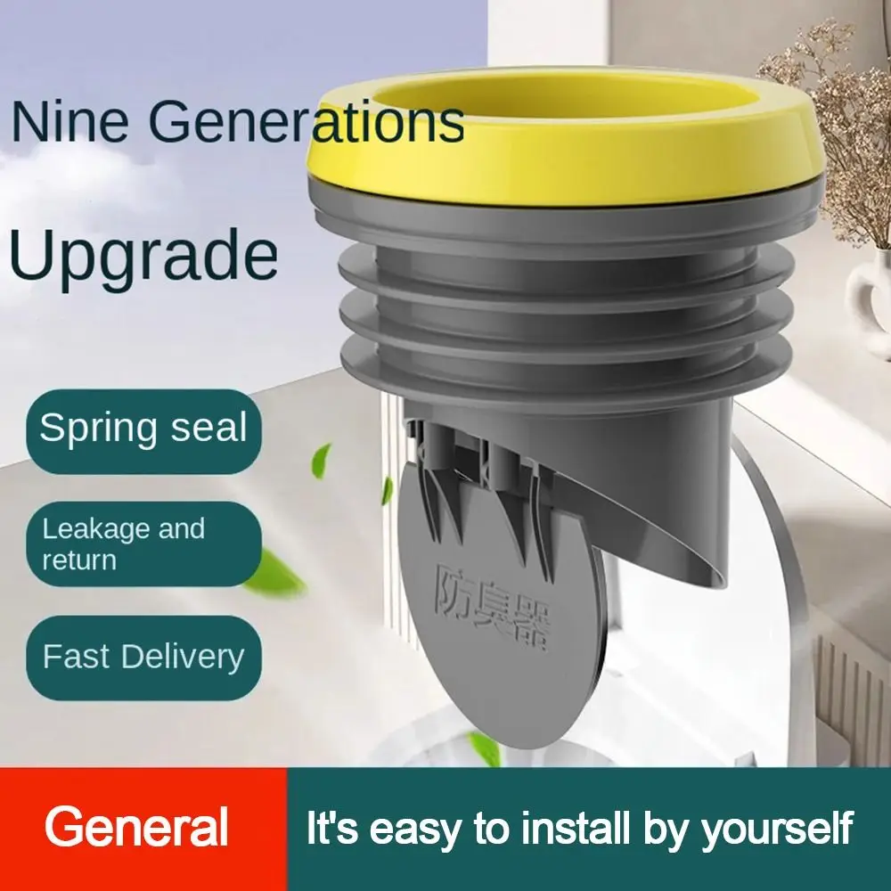 

Anti Leakage Sealing Ring Odor-resistant Rubber Gasket Washer Toilet Flange Bolts Replacement Toilet Wax Ring