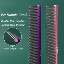Dog 2 Row Comb Groomer Cat Grooming Stainless Steel Groomer Pets Combs Hairbrush Dog Grooming Combs Dog Hair Care Styling Comb