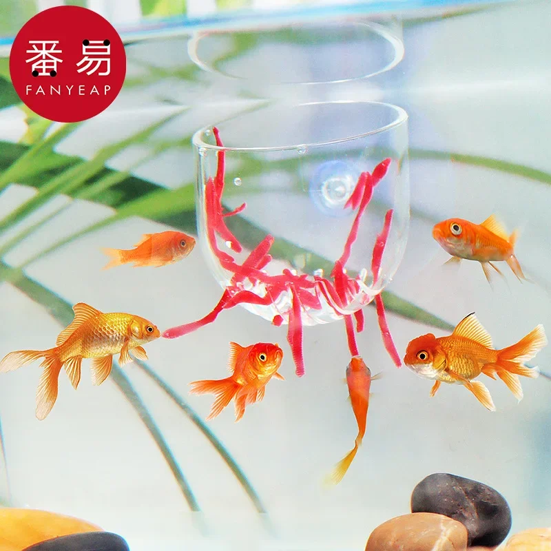 Red bug feeder A1P49-funnel feeding ring cup feeding fish ne