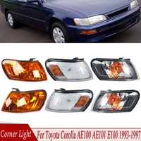Cubierta de lámpara de esquina delantera para Toyota Corolla AE100 E100 AE101 1993 1994 1995 1996 1997 luz de señal de giro sin bombilla 81611-12530