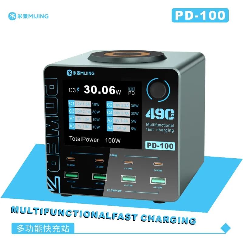 MIJING MJ-PD100 100W Multifunctional Charging Hub 8 Ports Fast Charging Station HD Display for IPhone 16 17 Ipad Quick Charging