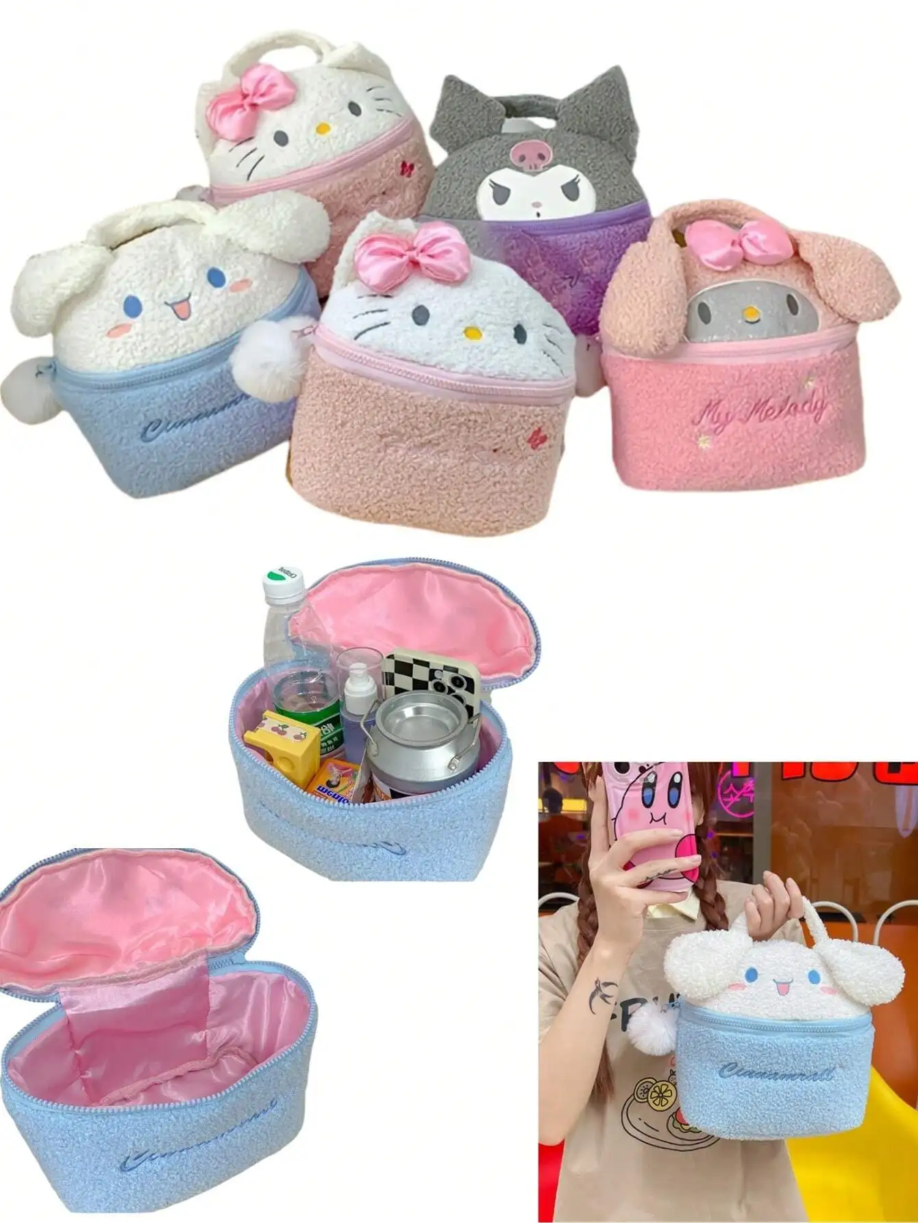 1pc Cartoon Big Ear Dog Plush Cosmetic Bag mymelody Kuromi Cinnamoroll Makeup Handbag Travel Storage Bag, Plush Gift