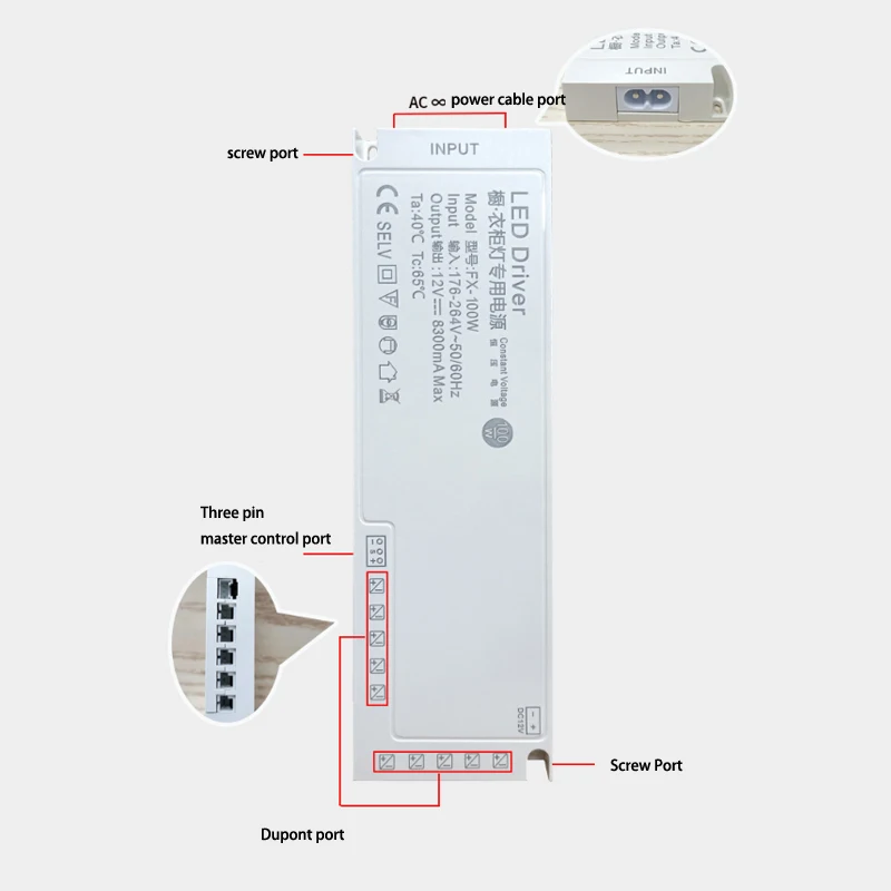 LED Cabinet Light Strip Light Transformer DC 12V 24V Lighting Power Supply DuPont Port Driver  24W 36W 60W 100W 150W