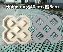 40 * 40cm DIY Square Garden Path Concrete Plastic Brick Mold Paving Propylene Pavement Walkway Garden Buildings Accessories