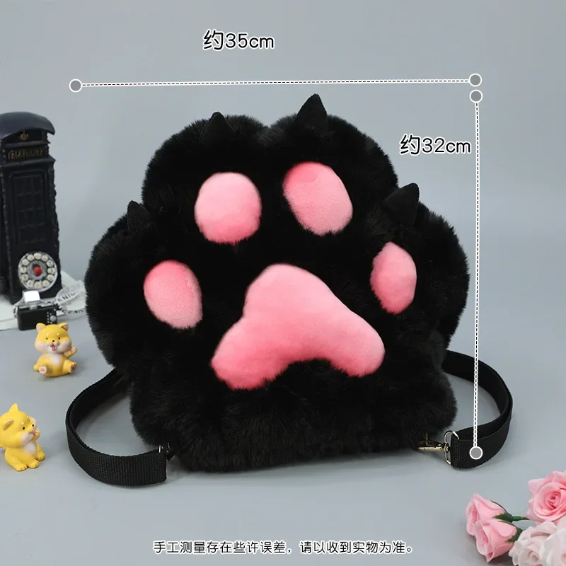 New Fluffy Cute Cat Paw Plush Backpack with Adjustable Straps Soft Furry Purse JK Girls Bag Cartoon Backpack Cosplay Kids Gift