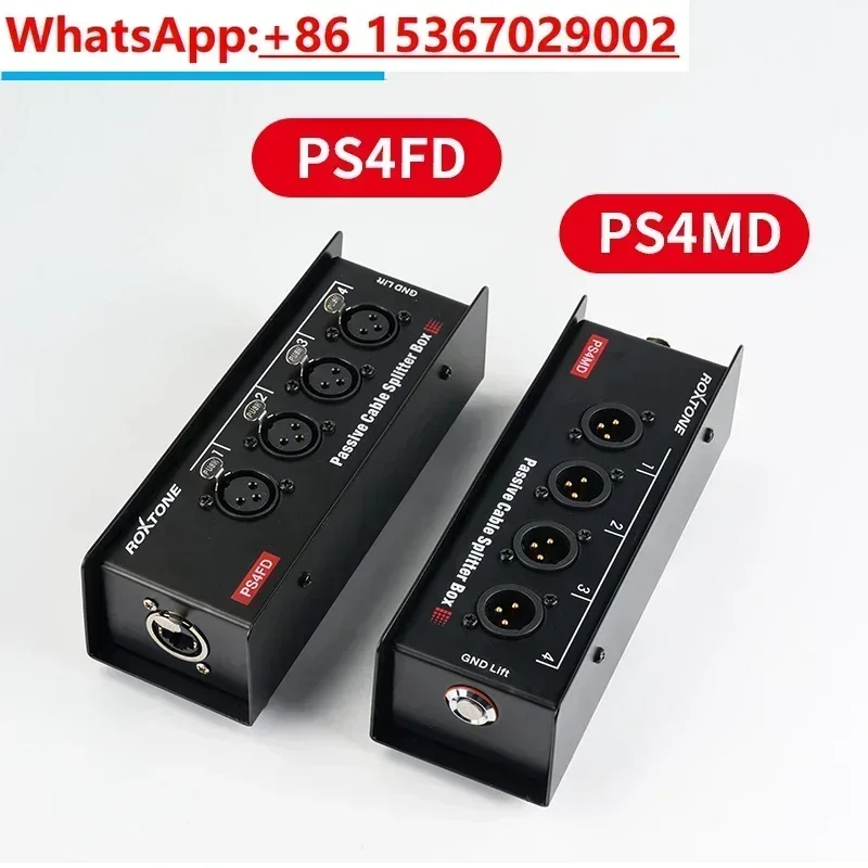 Mobile Connection Multi Channel Stage Audio Connection Box Customized Mixer Audio Information Box