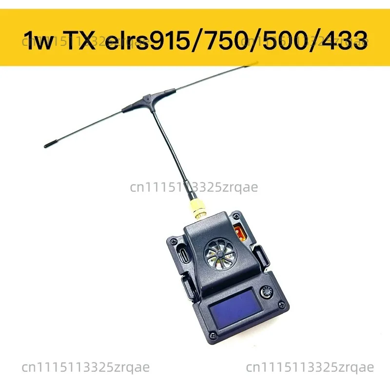 TX ELRS 500Mhz Receiver 433/530/720/750/915Mhz ExpressLRS 100mW With T type Antenna Support Wifi Upgrade for RC FPV  Drone Parts