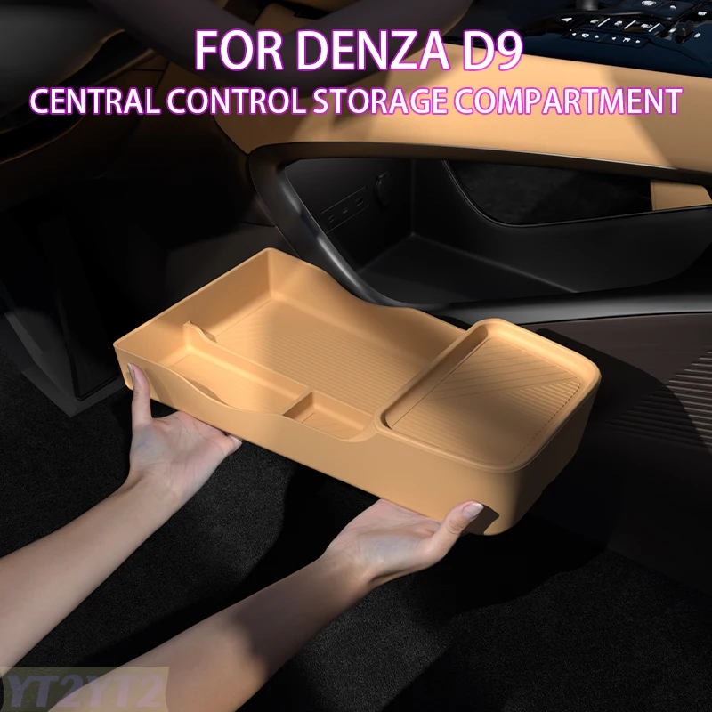 

For DENZA D9 Storage Box Silicone Central Control Lower Storage Box Car Interior BYD Accessories 2024 2025