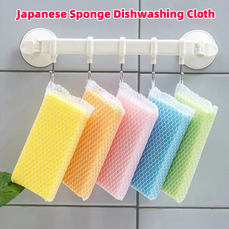 

Obelix Kitchen Cleaning Scrubbing Sponges Reusable Japanese Microfiber Sponge Home Clean Pan Dishwashing Sponge Magic Pads Wipe