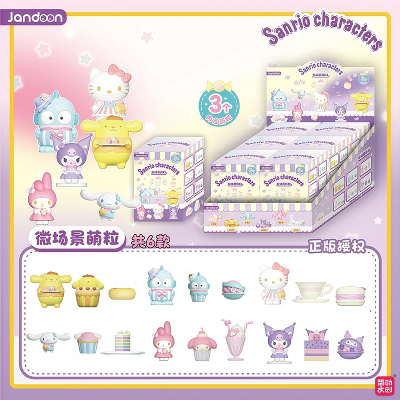JANDOOM Sanrio My Melody Kuromi Hello Kitty Cinnamoroll Pochacco Huntington Action Figure Grana di Riso Bambola Cieca Scatola Giocattoli Regali