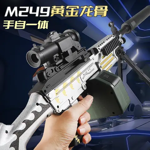 M249 and Ak47 Electric Toy Gel Ball Toy Gun Boy Birthday Gift Outdoor Team Interactive Christmas and New Year Gift