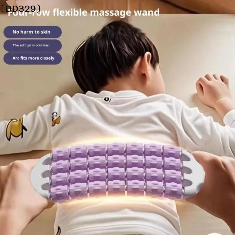 Flexible Muscle Massage Roller For Leg Back Body Relaxation  Yoga Deep Tissue Knobbed Roller Fitness Recovery Tool〔DD329〕