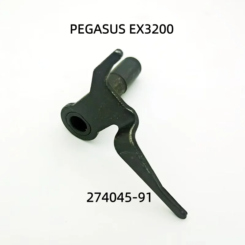 Q X YUN  Overlock Sewing Machine Interlock Chainstitch Sewing Machine Parts 274045-91 for PEGASUS EX3200