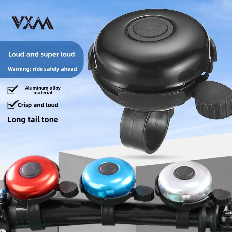 กระดิ่งจักรยาน กระดิ่งจักรยานอลูมิเนียม เสียงดัง เสียงคมชัด กระดิ่งจักรยานสำหรับผู้ใหญ่ เด็ก กระดิ่งจักรยาน กระดิ่งจักรยาน เสียงคมชัด