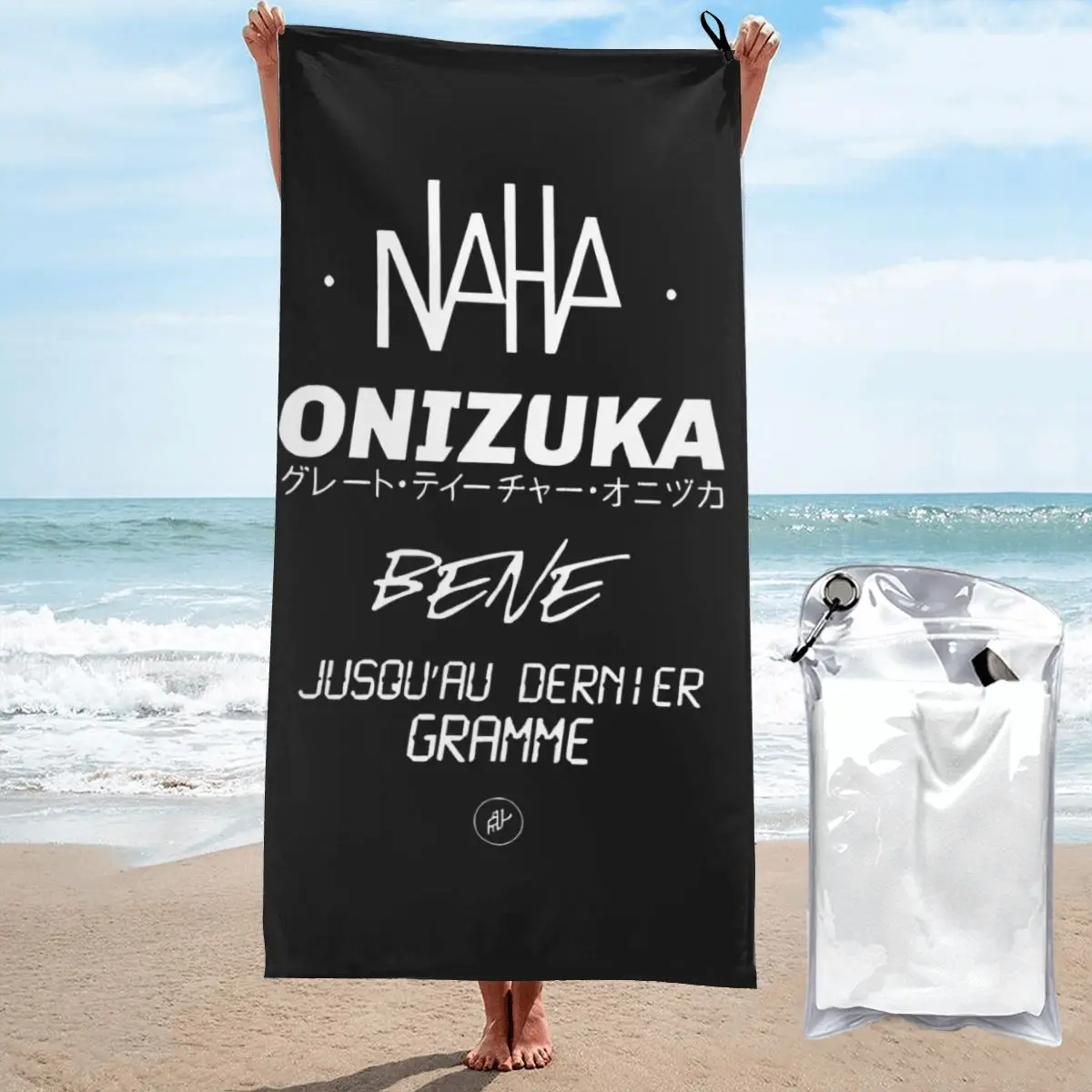 Pnl Logo Singer Qui…