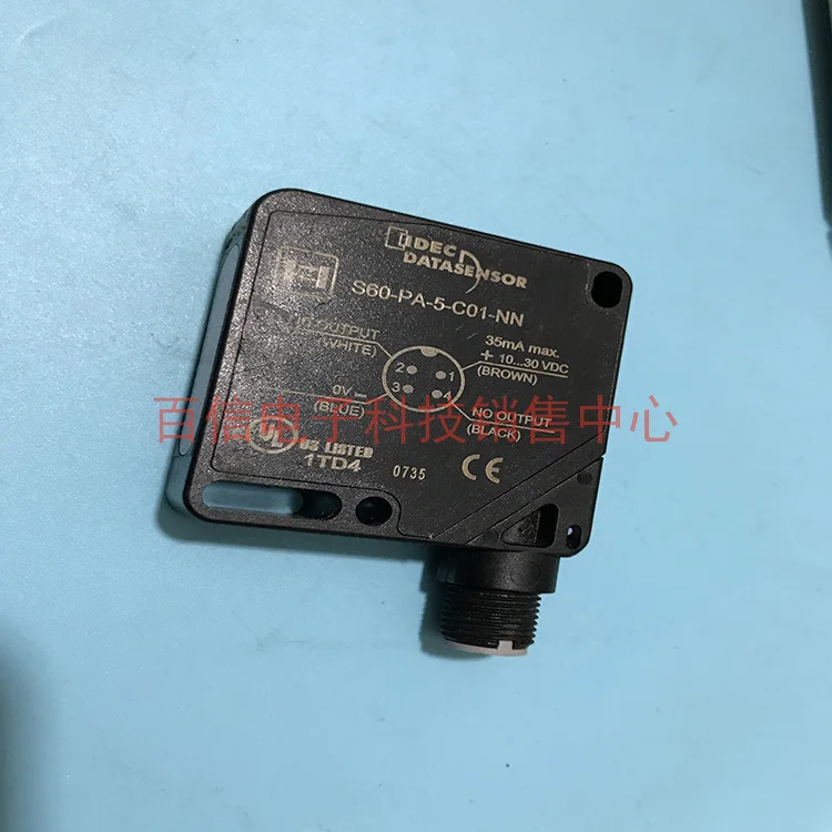 

S60-PA-5-C01-NN Photoelectric switch sensor