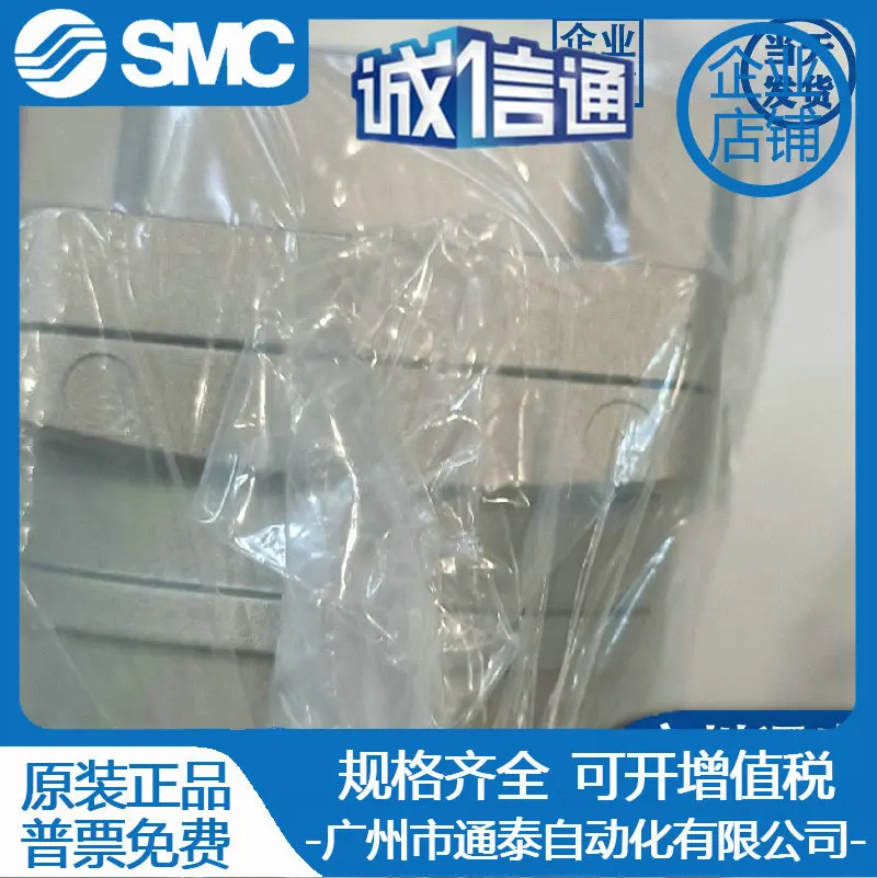 2025 AM AMD AMH AMG250C-02 03 02B 03B 02C 03C D BC-T مرشح SMC #3