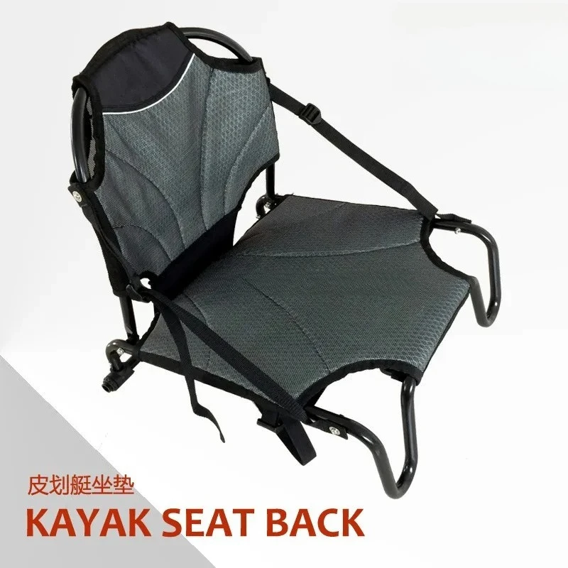 

【Best-selling】Yonk Fishing Kayak Sit On Top Seat Aluminum Chair