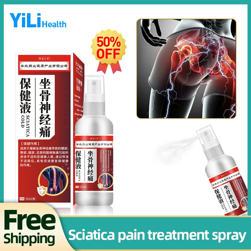 

Sciatica Pain Treatment Spray Sciatic Nerve Relief Hip Joint Low Back Lumbar Disc Piriformis Syndrome Muscle Medicine Liquid