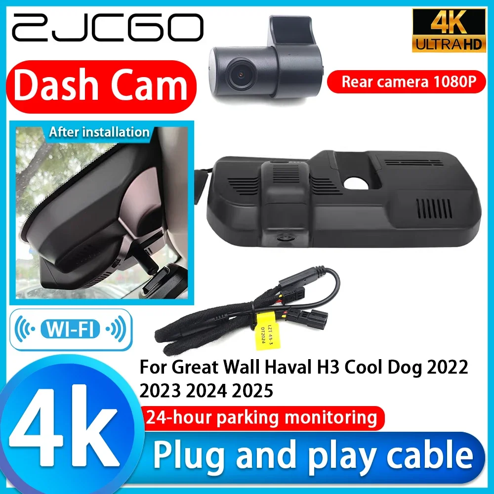 

ZJCGO Video Recorder 4K UHD Plug and Play Car DVR Dash Cam for Great Wall Haval H3 Cool Dog 2022 2023 2024 2025