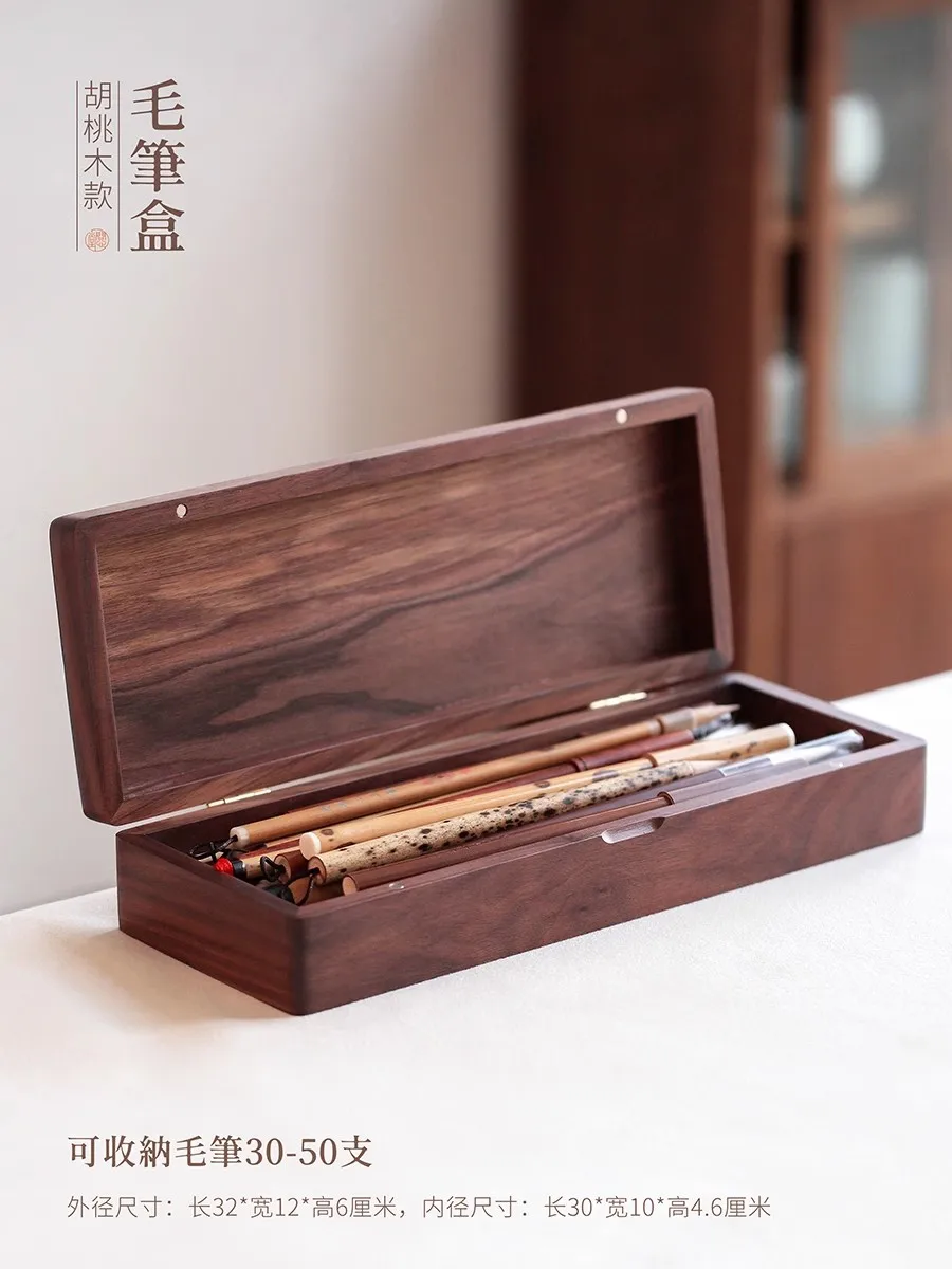 scatola-portaoggetti-in-legno-per-pennelli-per-calligrafia-organizer-da-scrivania-tradizionale-cinese-per-studenti