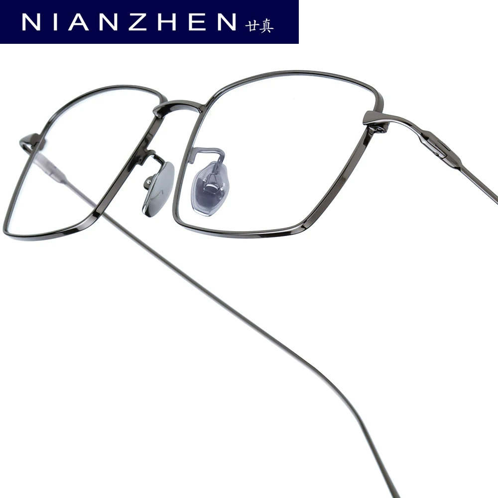 

NIANZHEN Titanium Alloy Eyeglasses Frame Men Square Brand Design Glasses Women Ultralight-Weight Retro Eyewear Spectacles 22038