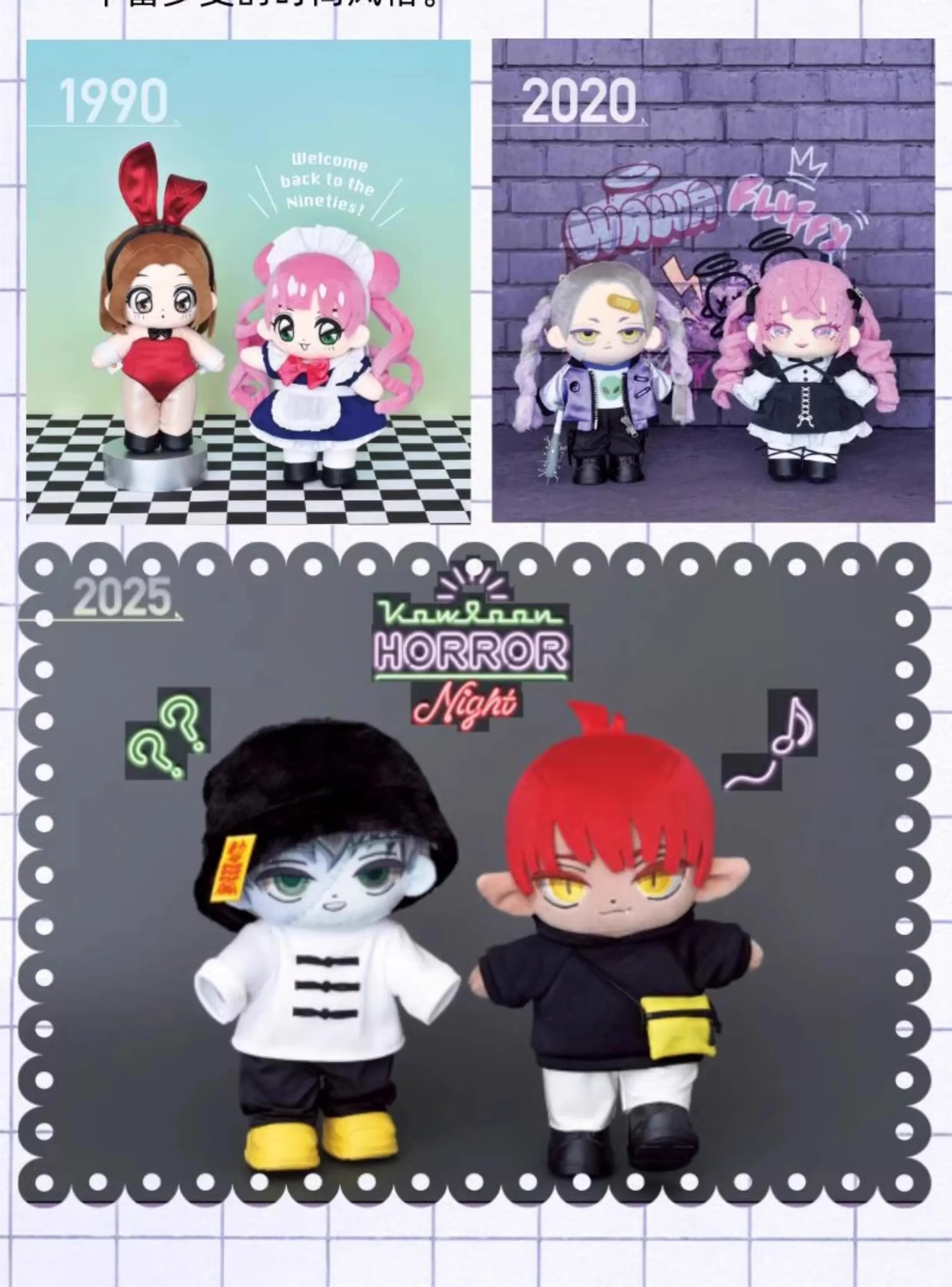 

Современные наряды в стиле ретро. Стильная мода для детей и влюбленных — винтажные советы по современной одежде.