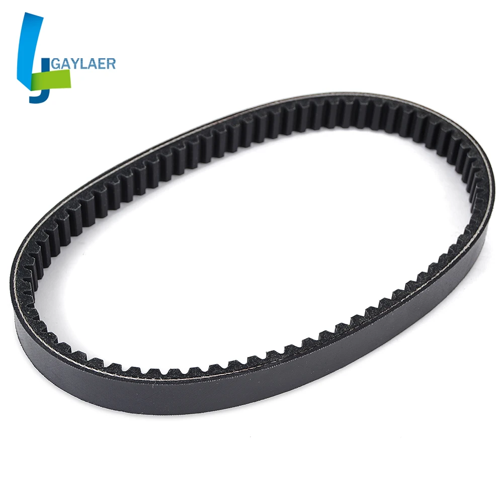 1SC-E7641-00 Rubber Toothed Drive Belt for Yamaha YFM 300 Grizzly 300 2012-2013 Transfer Clutch Belt