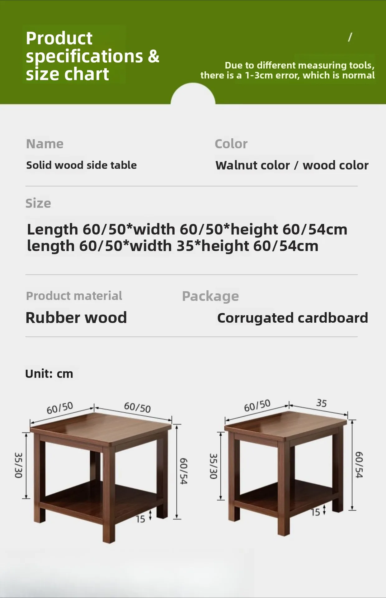 Sofa side cabinet living room simple double layer coffee table small household