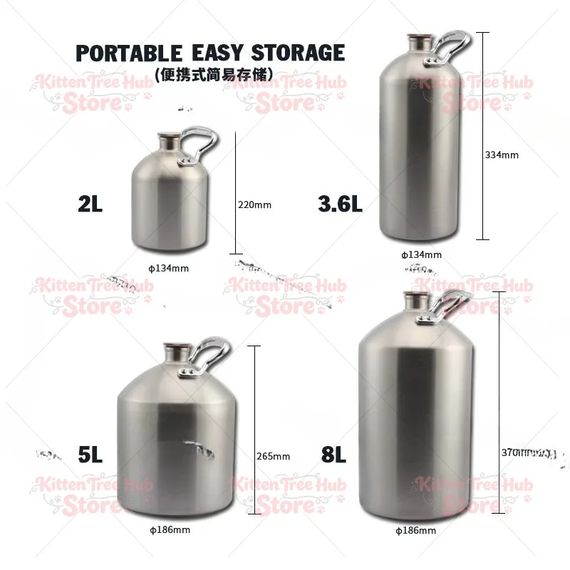 304 Stainless Steel Home Brew Growler Portable Beer Liquor Keg Sealed Transfer Tank 2L 3.6L 5L 8L