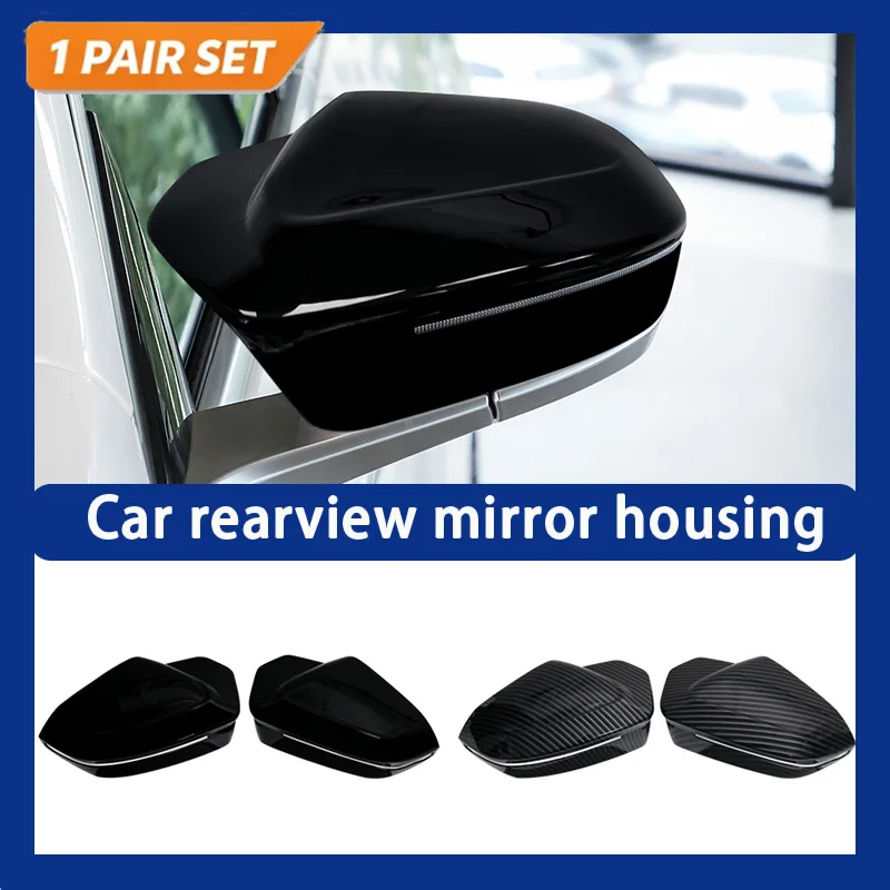 For BMW 5 Series 530i VIII G60 G61 G68 2023-2024 Rearview Mirror Protective Cover Adhesive Style ABS Material