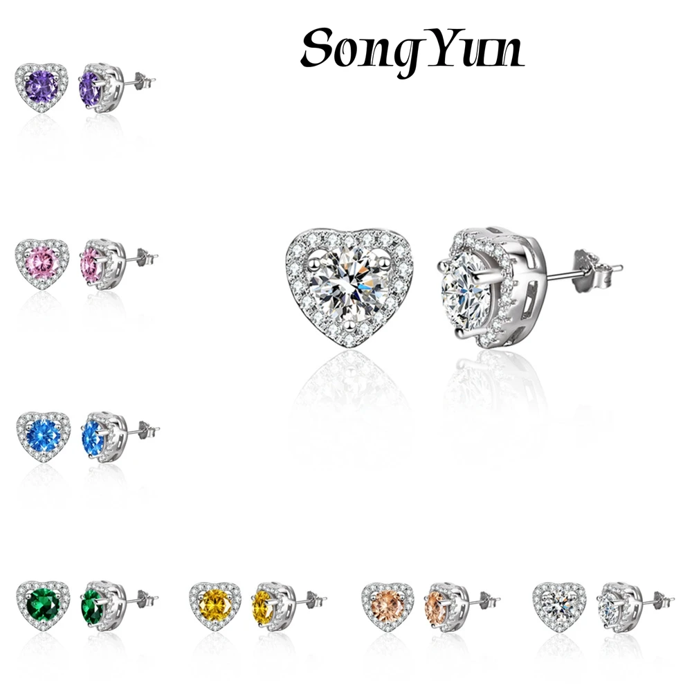 SY Luxury Jewelry 925 Sterling Silver Stud Earrings Heart Shaped Colored Zircon Stud Earrings Ear Pin For Women s925 Jewelry