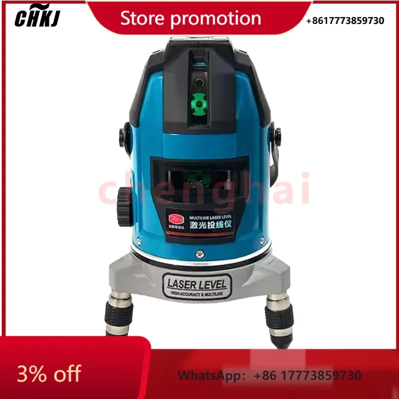 CHKJ for FST 5 Line Professional Automatic 360 Self-leveling Levels Horizontal Vertical Levels Tools