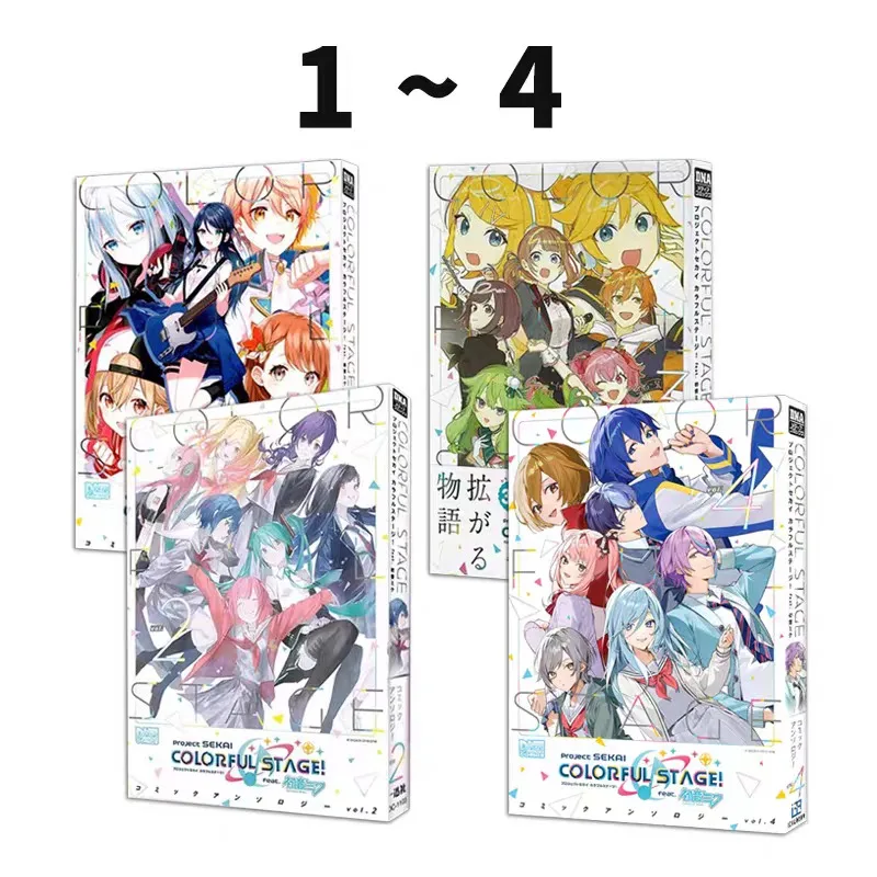 プロジェクトセカイ-カラフルステージ-feat-初音ミク-マンガアンソロジー-vol4-コミックブック-鏡音リン-鏡音レン