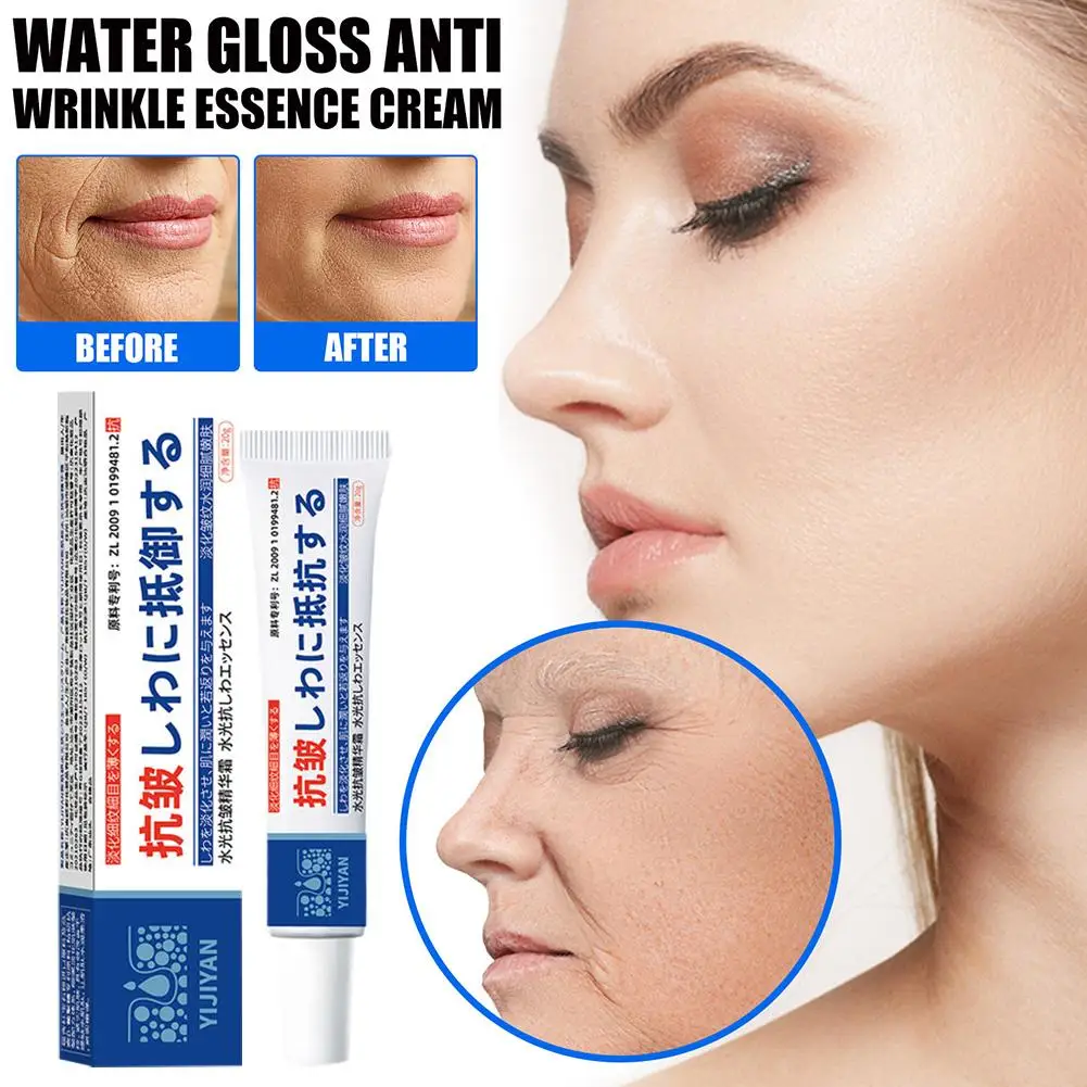 Instant Anti-Wrinkle Cream, Firming Facial Serum for Fine Lines, Moisturizing & Tightening Skin Care, Hydrating Repair Essence