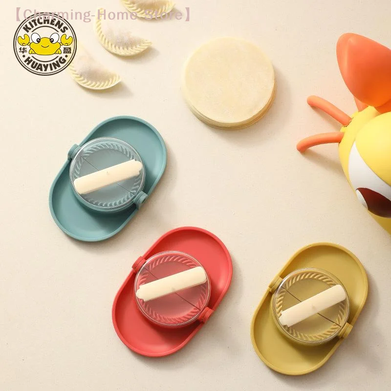 Kitchen Baking Machine - 【M】Dumpling Machine Tools Dumpling Mold Clamp
