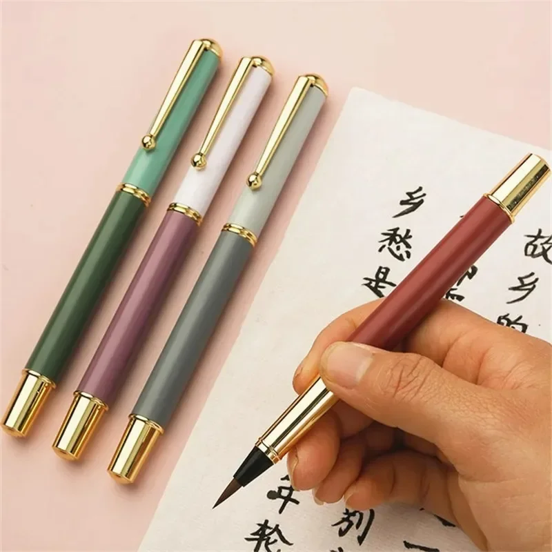 Morandi Fountain Pen Type Calligraphy Brushes Metal Soft Weasel Hair Small Regular Script Brush for Student Painting Writing