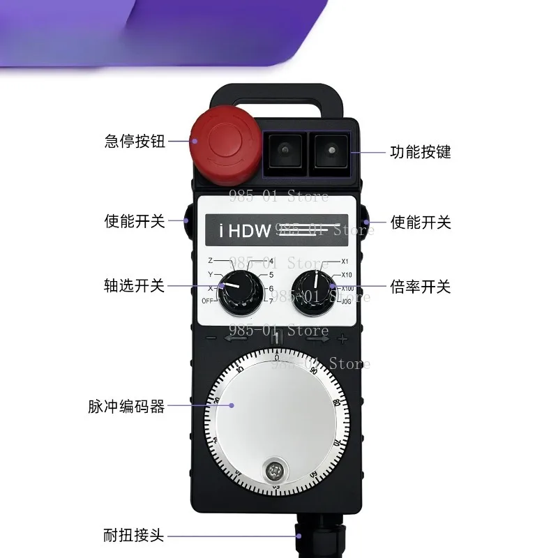 Electronic handwheel and hand pulse generator, industrial manual control accessories for precision operation