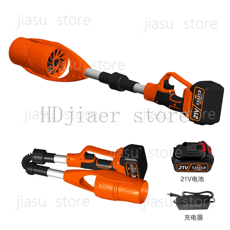Fold Lithium Powered Handheld Blower, High Wind Wireless Electric Leaf Snow Blaster Air Duster Blowing Cleaning Equipment