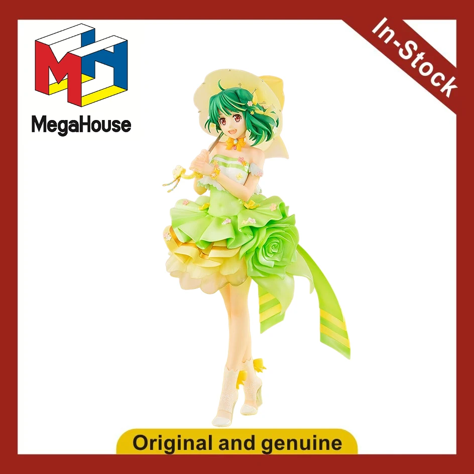 

【UA】MegaHouse Lucrea Theater Short Story Macross F ~ Labyrinth of Time ~ Li Lanhua Figure Model Toy Gift
