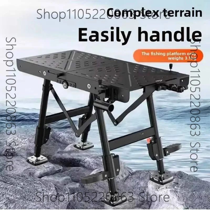 Ultra Lightweight Telescopic Foldable Multi Functional Thickened Aluminum Alloy Fishing Platform Small Fishing Stand