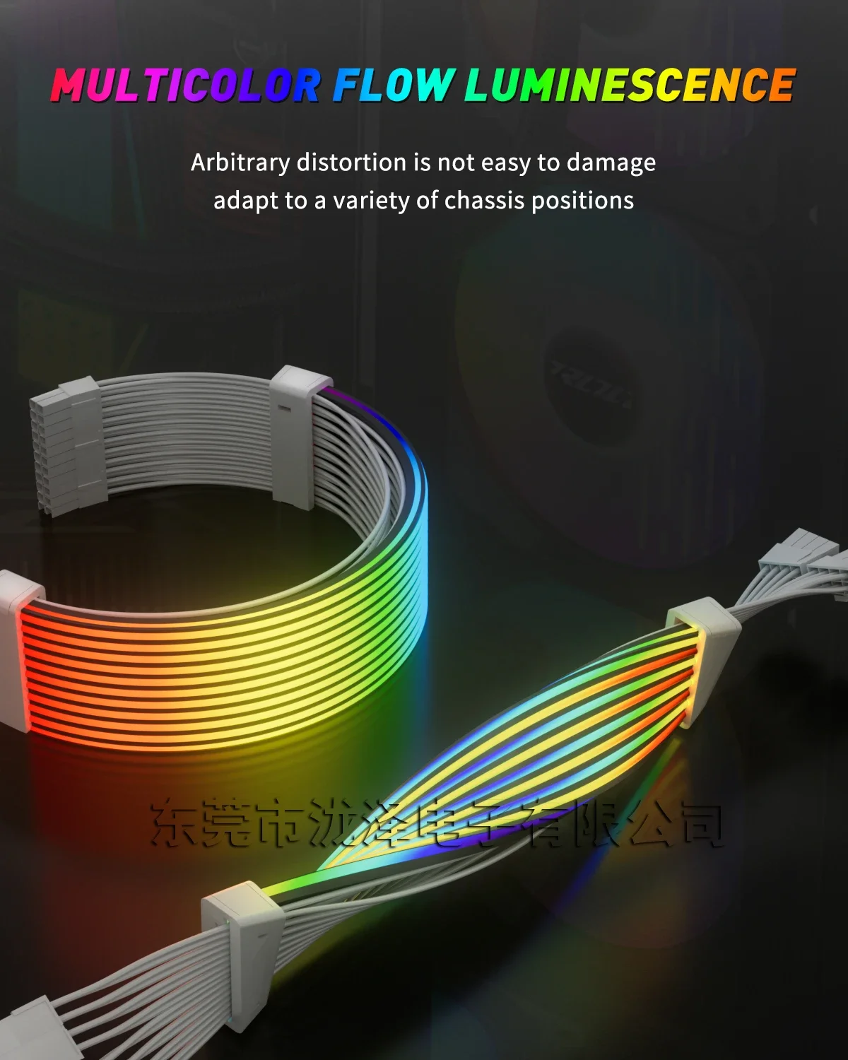 LIYPOP PC RGB شرائط مصباح مناسبة لكابل PSU PC RGB GPU كابل 5 فولت 3Pin ARGB مزامنة كابل تمديد الكمبيوتر ل 2X8Pin 3X8Pin 24Pin #5