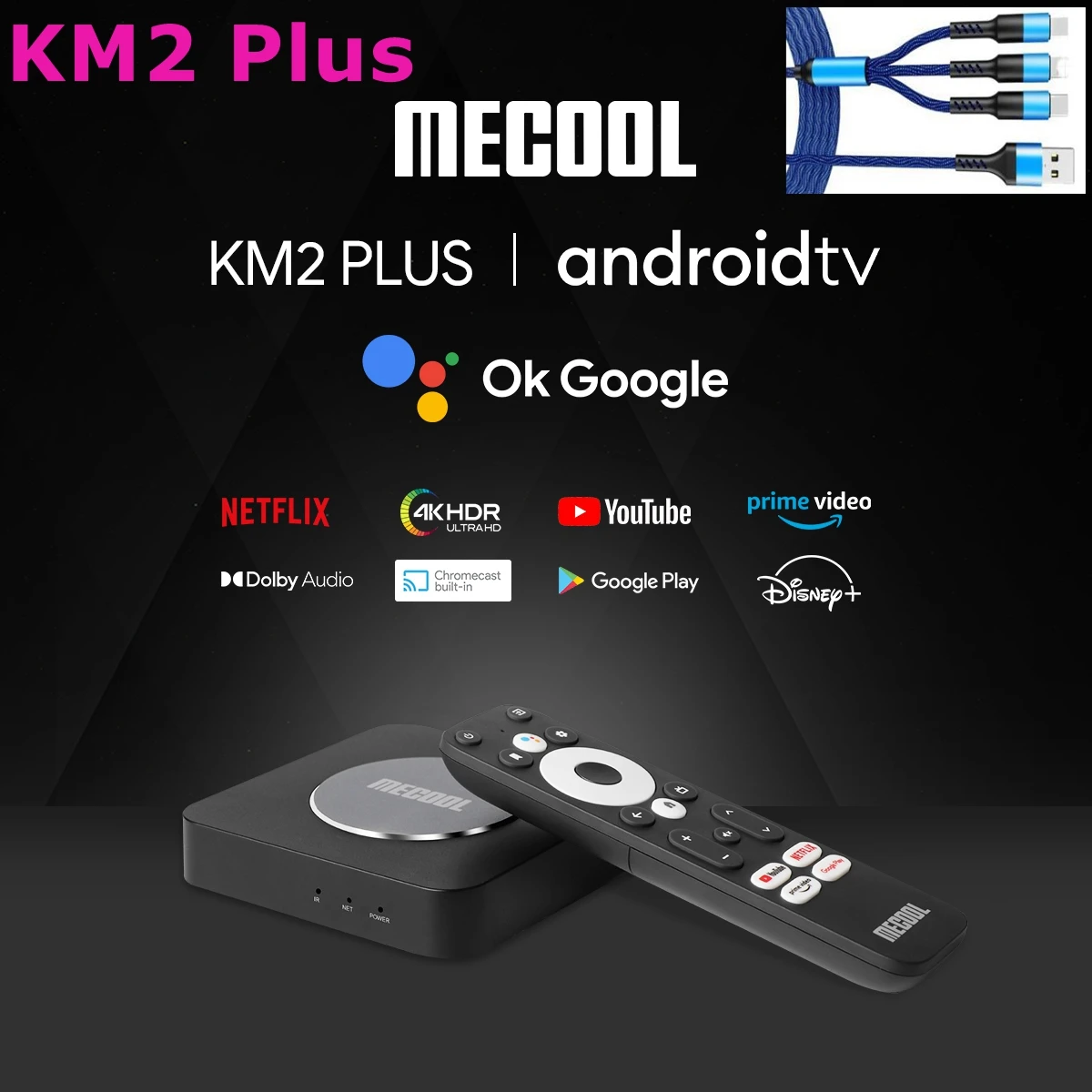 Mecool KM2 plus S905X4 Android 11 TV Box smart 4K for Netflix 2GB 16GB