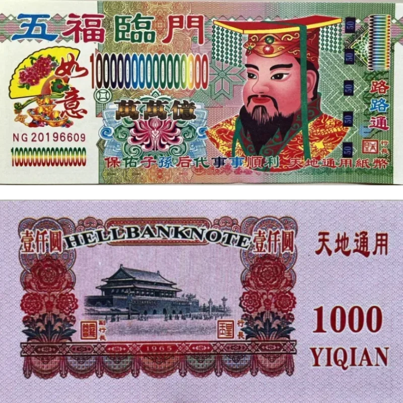 parientes-y-amigos-desaparecidos-moneda-especial-para-la-cartera-de-dios-prendas-de-punto-y-sueteres-de-cachemira-en-la-tienda